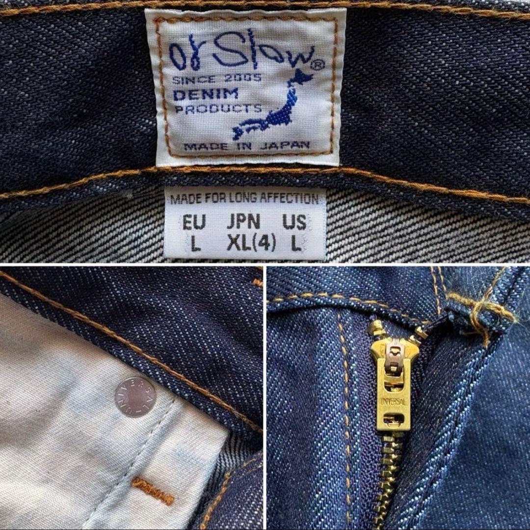 未使用　タグ付き　orSlow オアスロウ 101 DAD'S FIT デニム