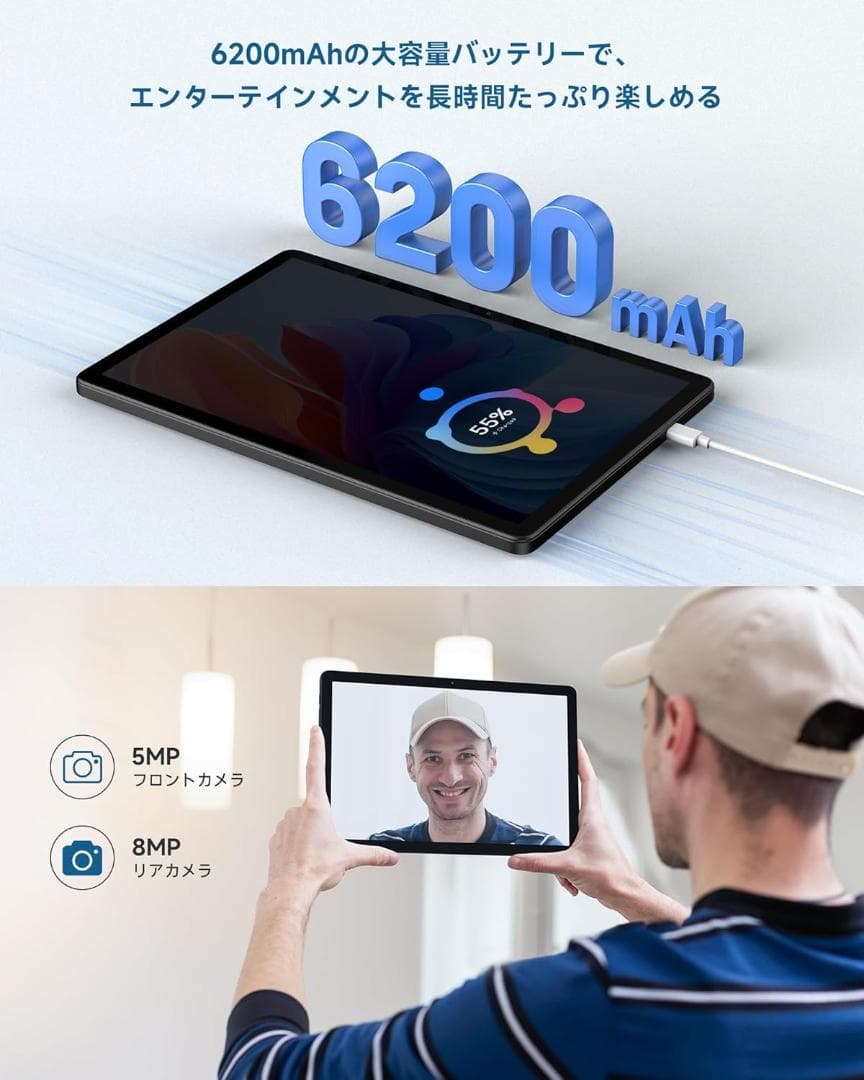 車載用ナビに最適な10インチタブレット+車載ホルダー