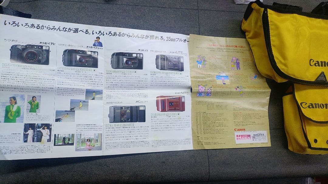 【美品】Canon キャノン AS-6 防水カメラ フィルムカメラ 　OD135