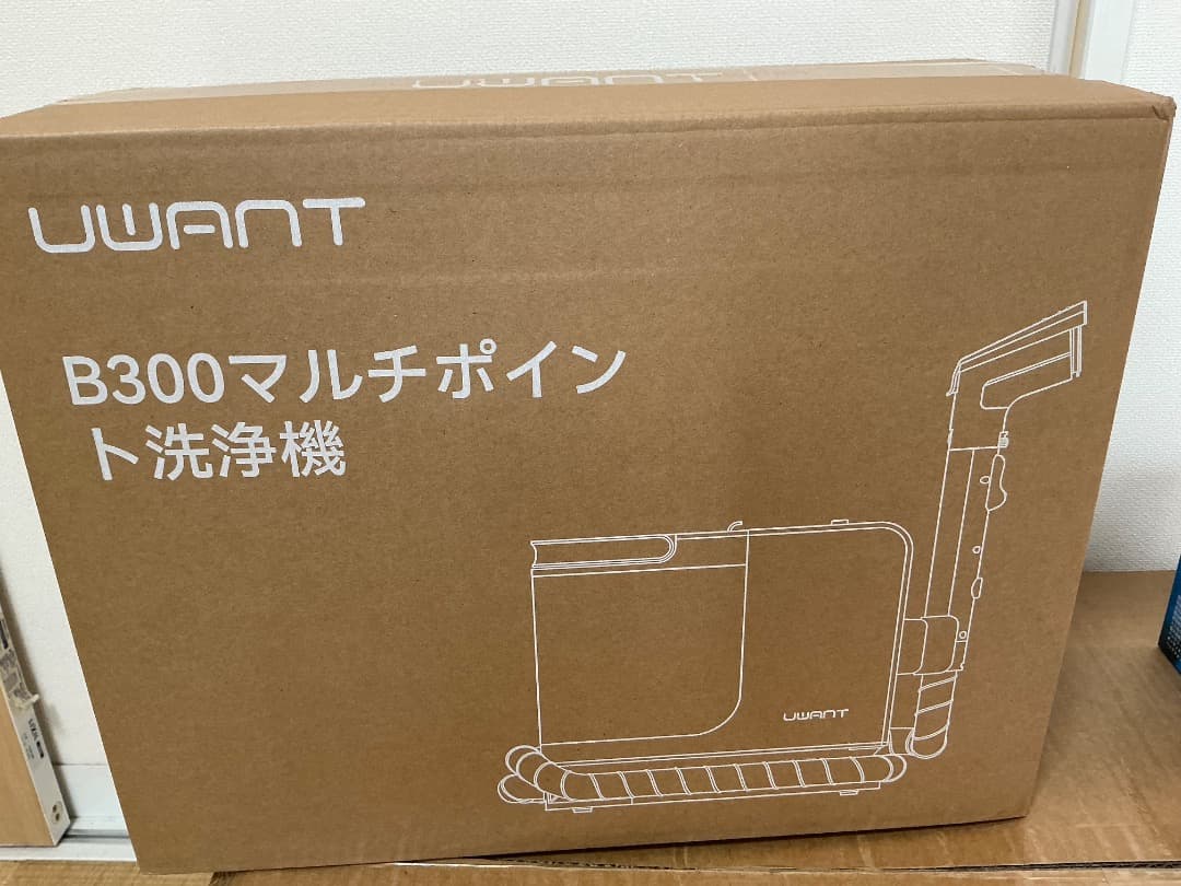 ✨リンサークリーナー 布洗浄機 12KPa 強力吸引力 2-in-1 電動洗浄機