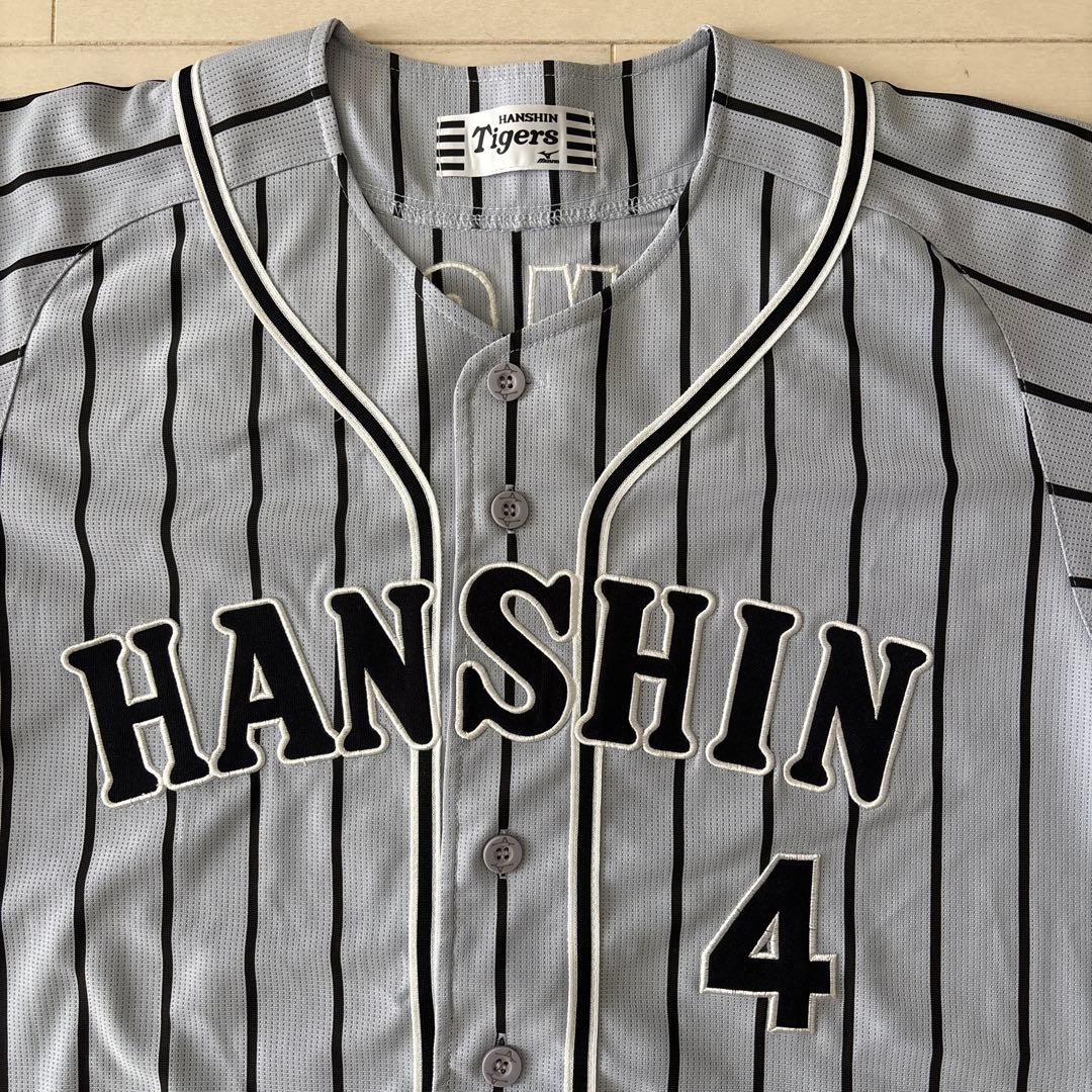 阪神タイガース　ウル虎の夏2014レプリカユニフォームＬ＆応援タオルセット