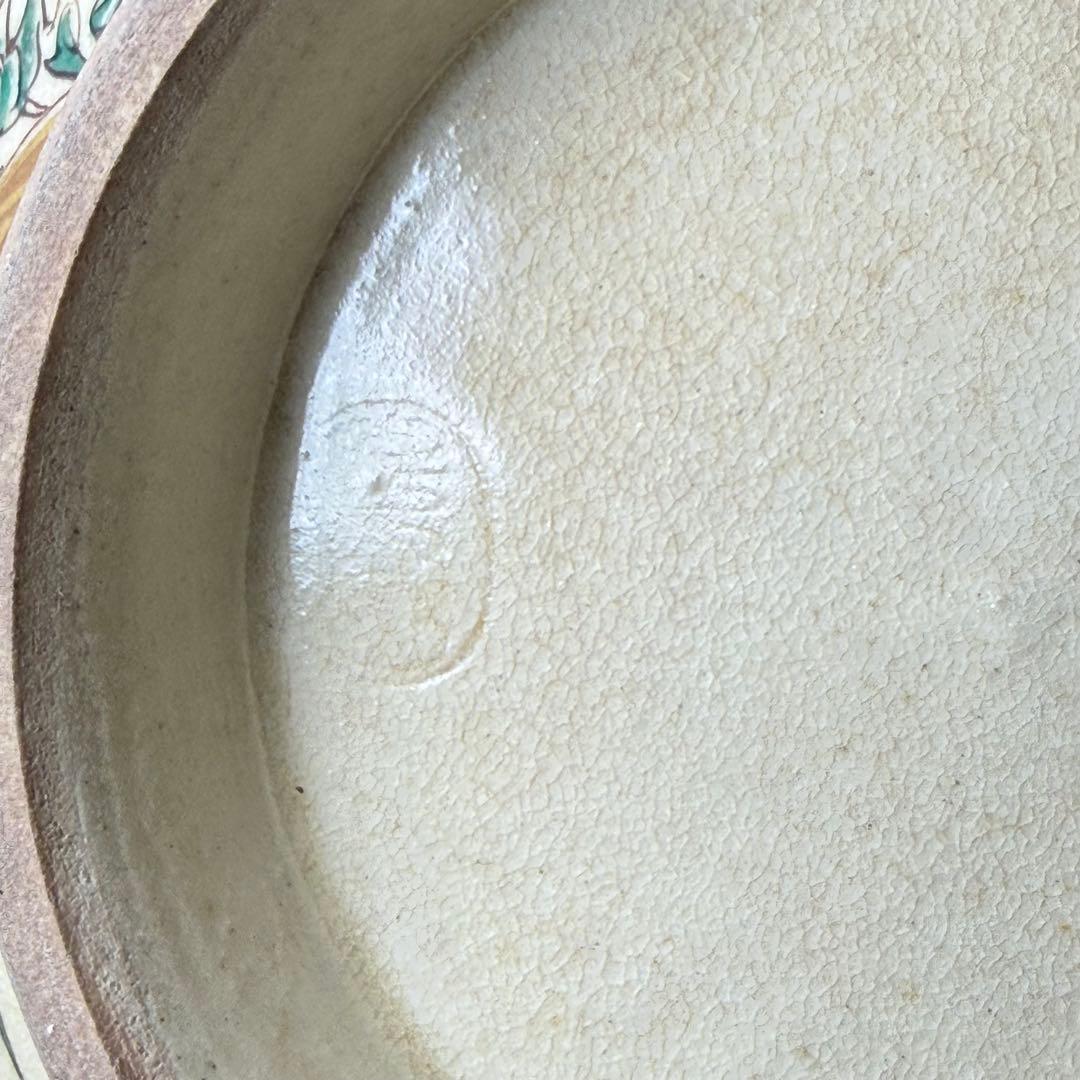 明治〜大正時代　菊花文様大茶碗　箱付　時代物　鉢　仁清写　旧家放出品