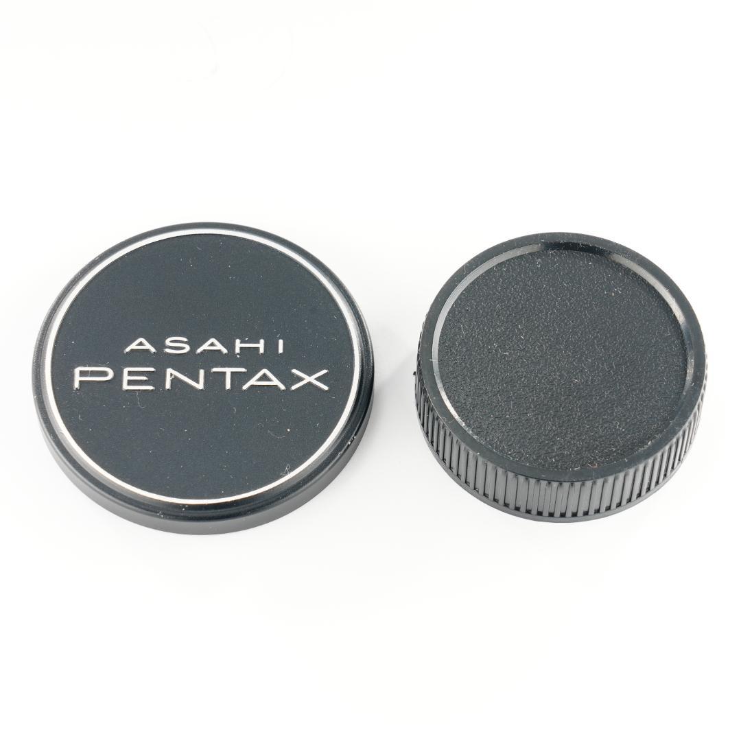 整&テスト Pentax Super Takumar 50mm F1.4 516