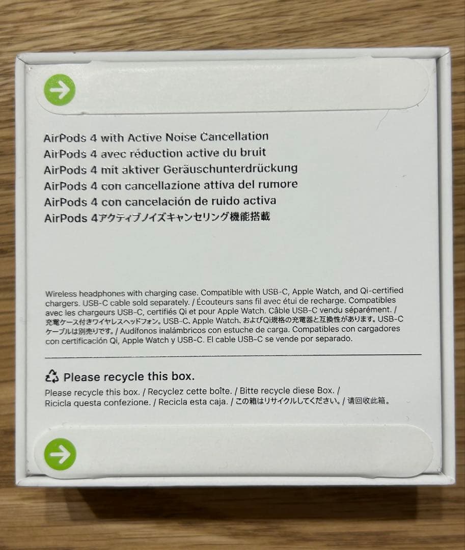 【新品未開封】Apple AirPods 4 本体