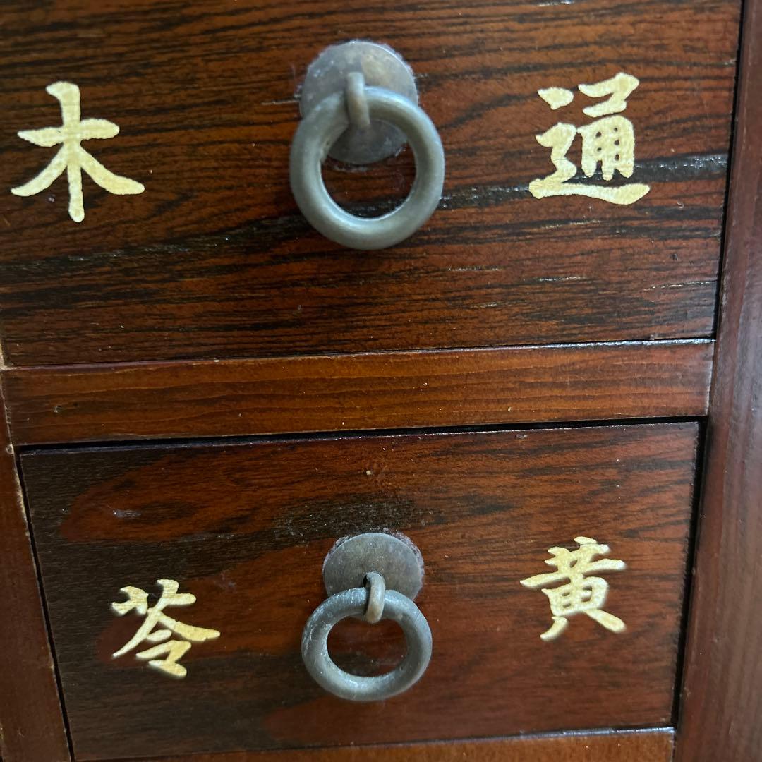 薬箪笥　骨董品　木製チェスト　引き出し16+1個　卓上チェスト　店舗什器