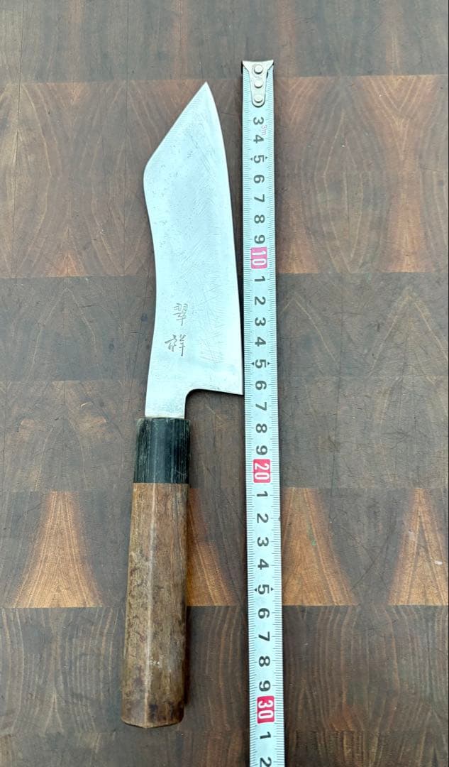 翠祥　筑前　博多包丁(切付) 165mm 洋包丁　特殊鋼　ステンレス　水牛紫檀柄