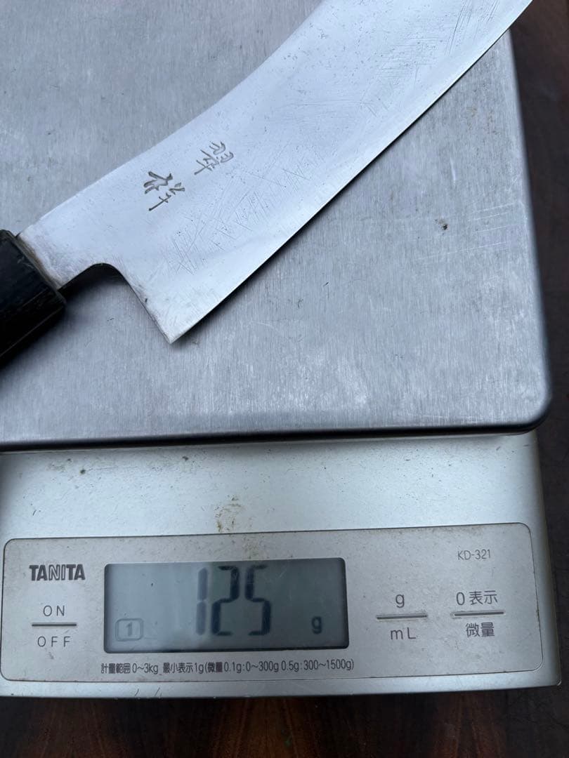 翠祥　筑前　博多包丁(切付) 165mm 洋包丁　特殊鋼　ステンレス　水牛紫檀柄