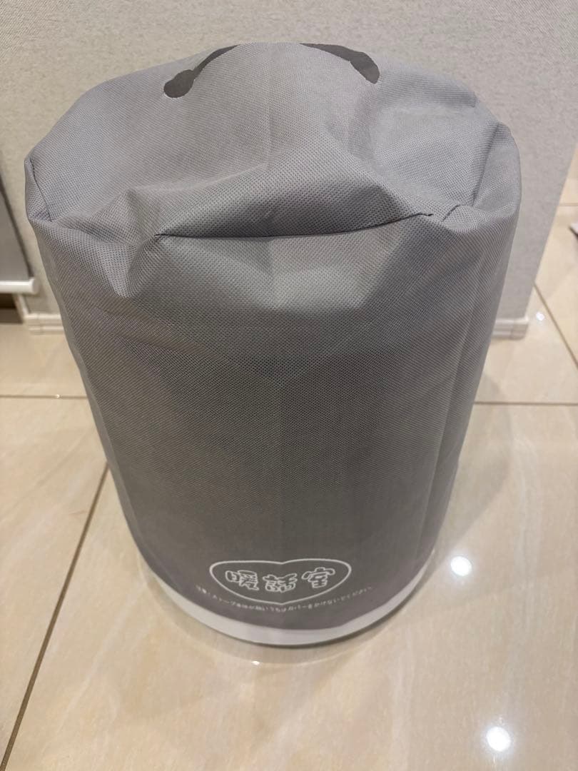 暖話室 1000型 '17年製遠赤外線パネルヒーター BGアールシーエス動作確認