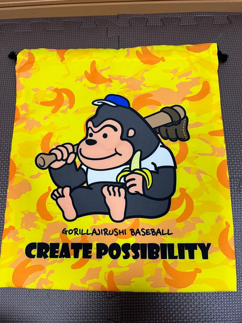 新品未使用　ごりら印の野球道具　SKR ゴリラガチャ
