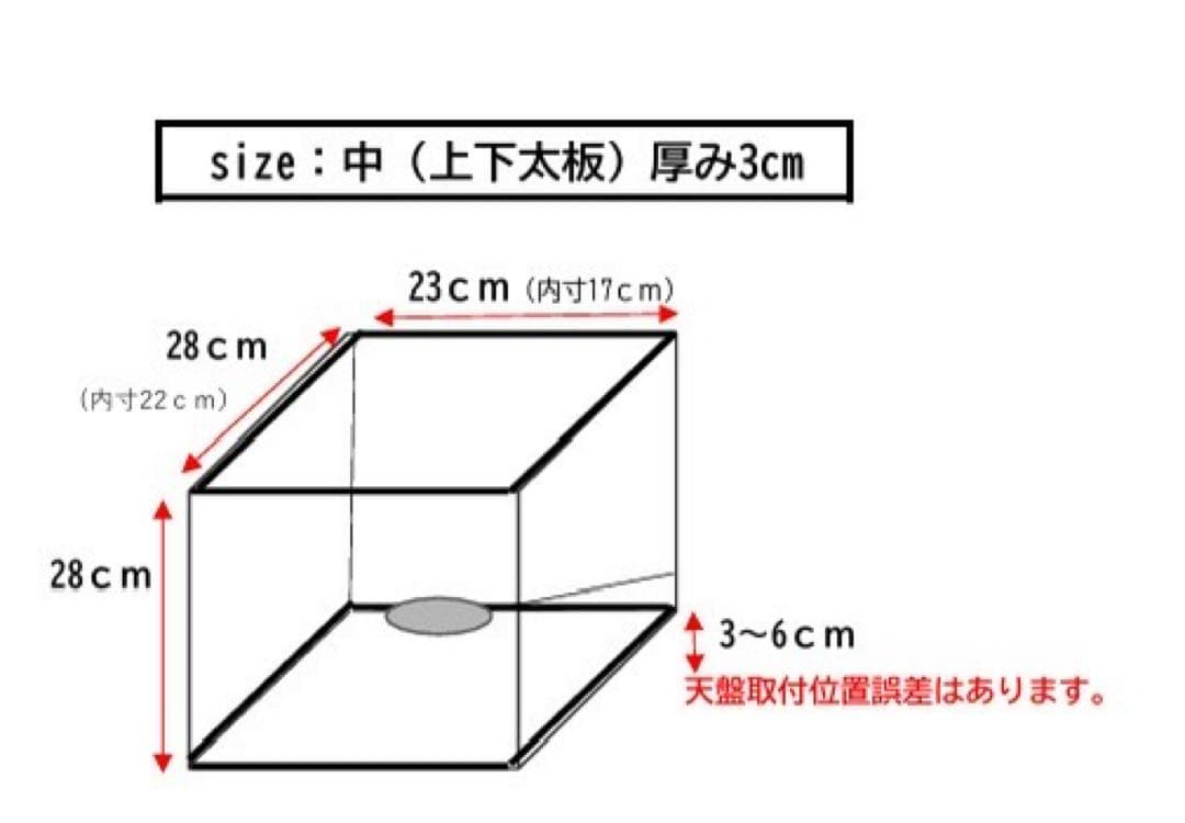 アイアン園芸ラック キューブBOX型　シェルフ棚