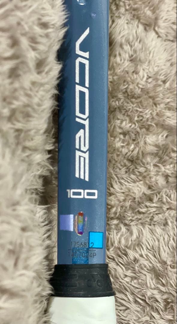 YONEX VCORE100 2020 東京五輪 限定