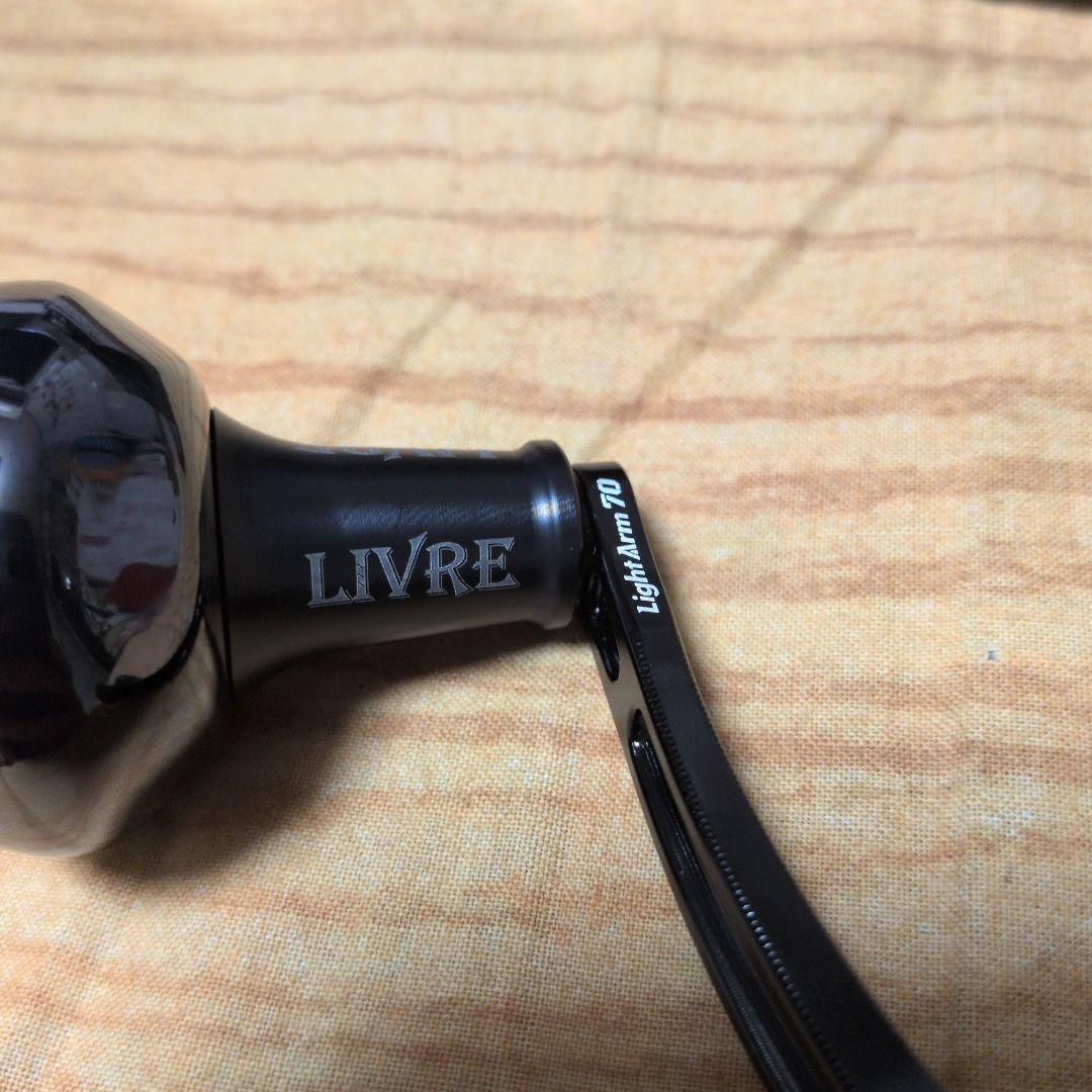 ◆LIVRE　ライトアーム70　シマノ　S2　EP41