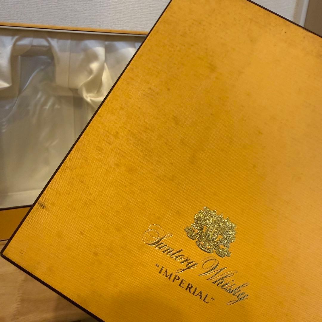 SUNTORY WHISKY IMPERIALサントリーインペリアル2006終売
