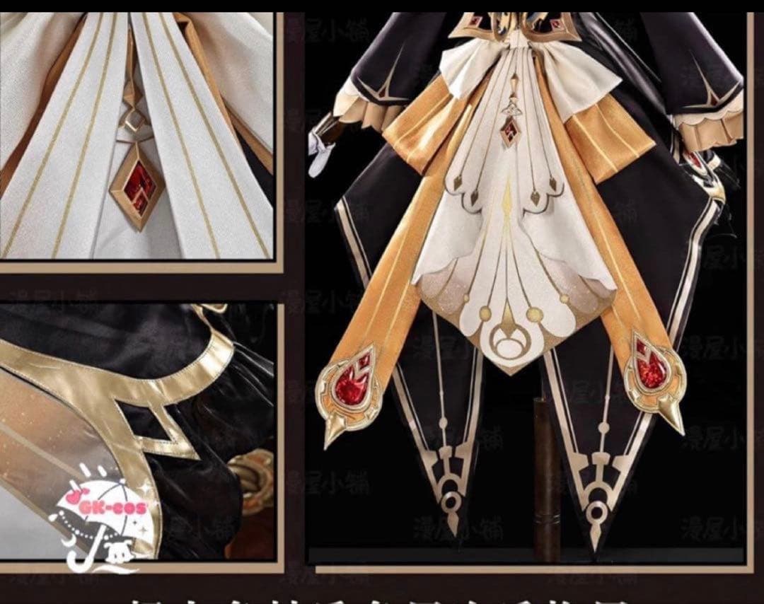 原神 サンドローネ 傀儡 コスプレ衣装のみ