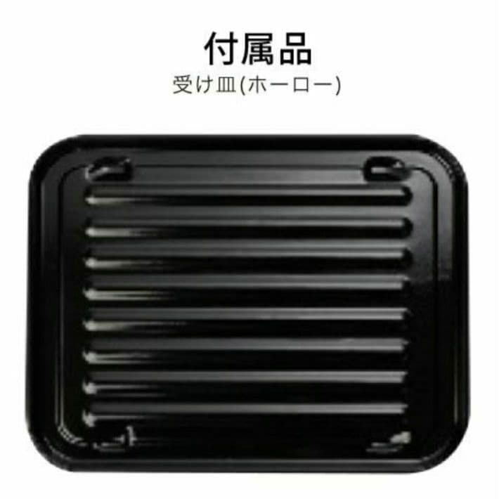 【新品未使用品】 アラジン グラファイト トースター AET-GS13C(G)