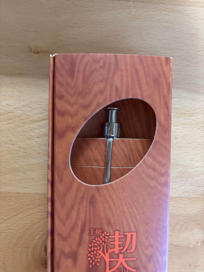 楓　縮木　木軸　杢　ペンシル楔　0.5mm 工房楔　シャープペンシル