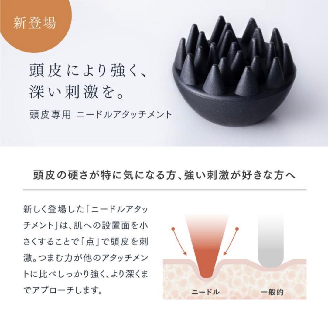 頭皮マッサージ機 MYTREX 公式 EMS HEAD SPA PRO