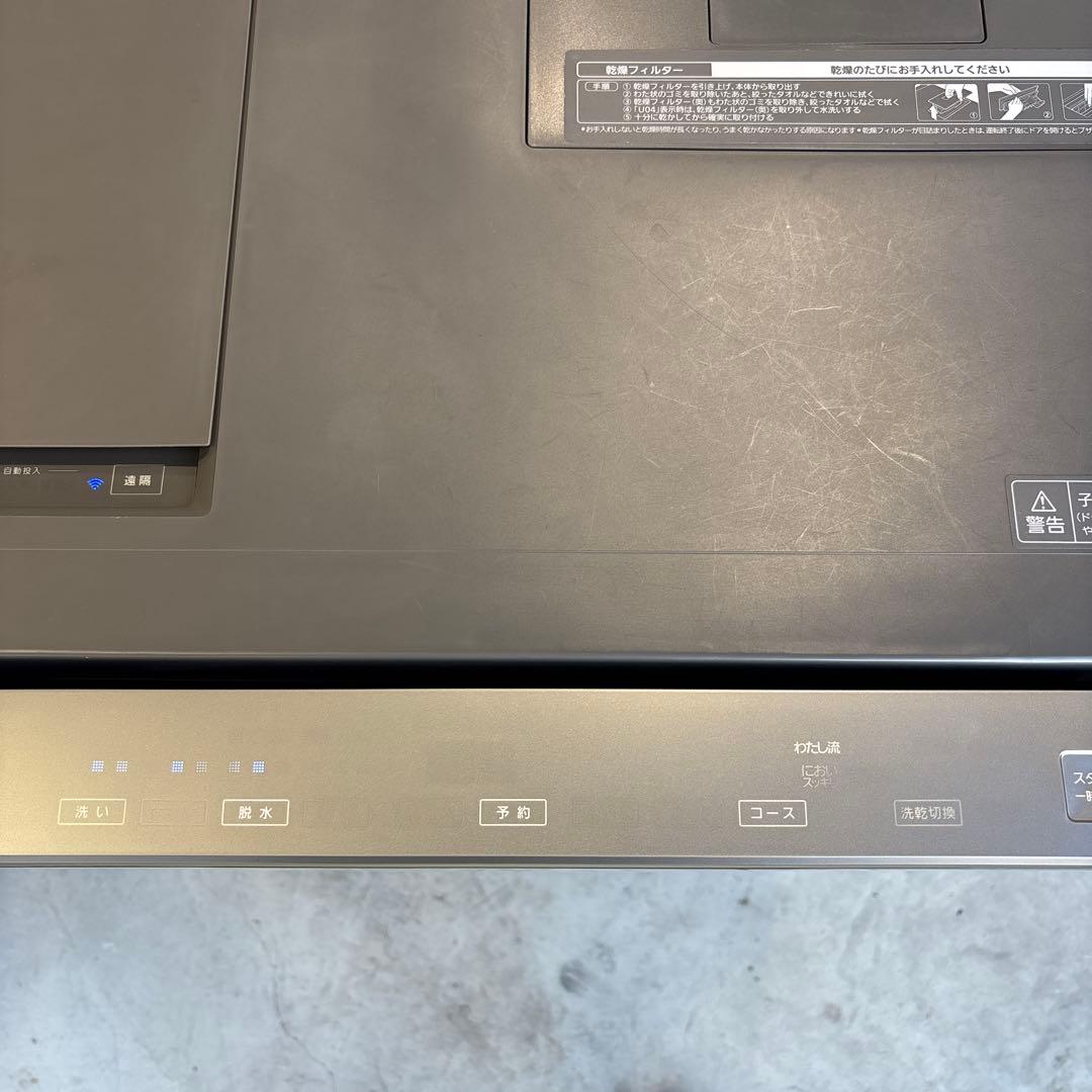 Panasonic ドラム式洗濯機 NA-VG2300R 2019年製