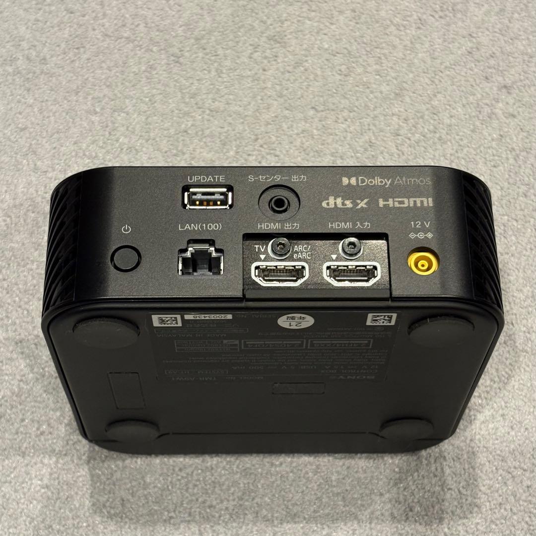 ソニー SONY HT-A9 ホームシアター 360立体音響 Dolby対応