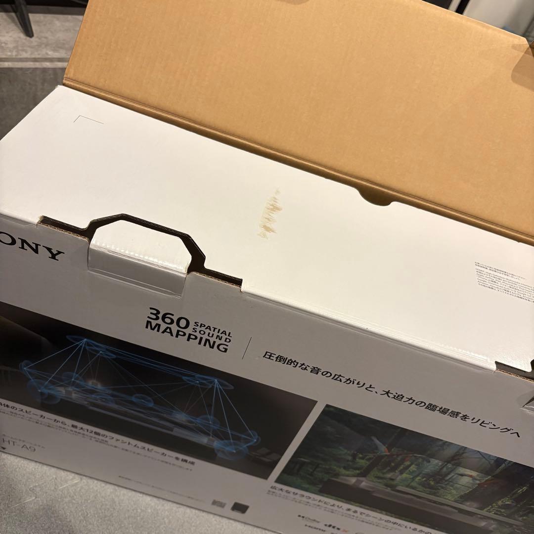 ソニー SONY HT-A9 ホームシアター 360立体音響 Dolby対応