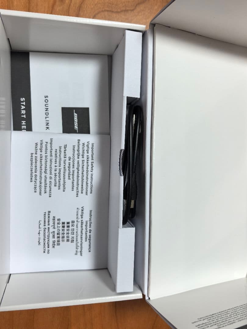 Bose SoundLink Flex チルドライラック