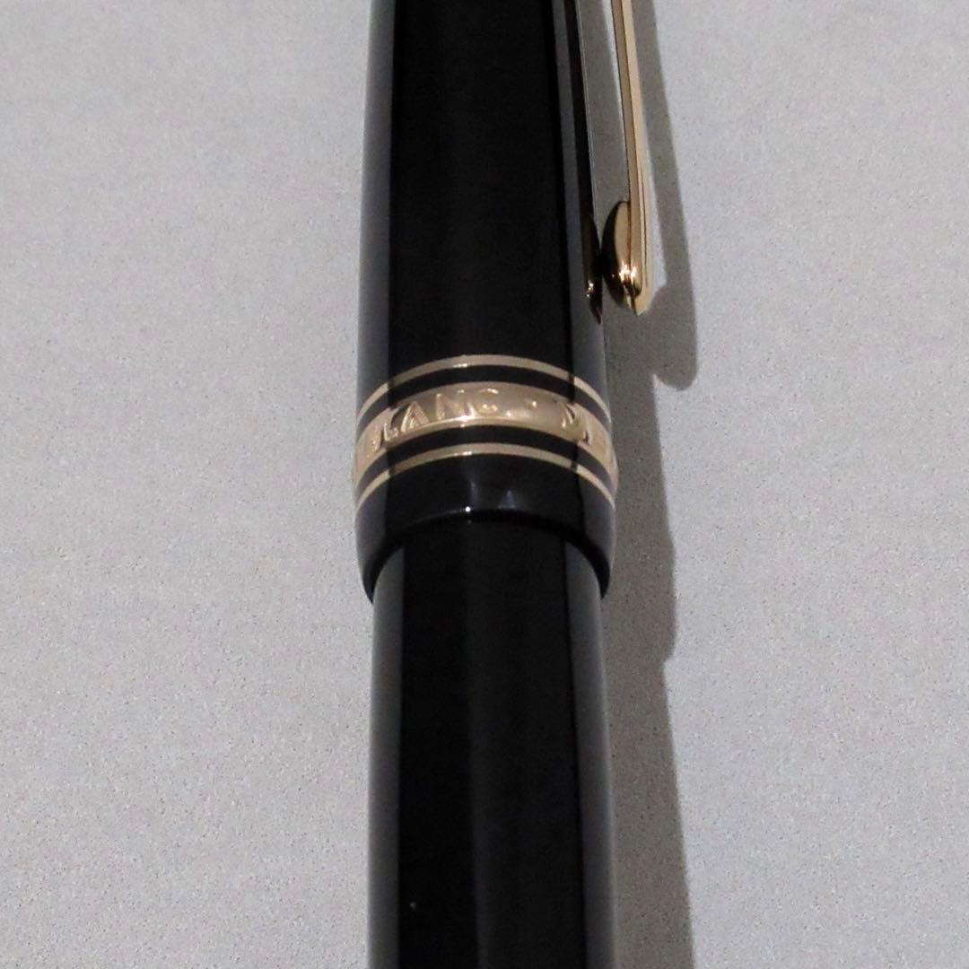 モンブラン 万年筆 147 マイスターシュテュック75周年記念 トラベラー