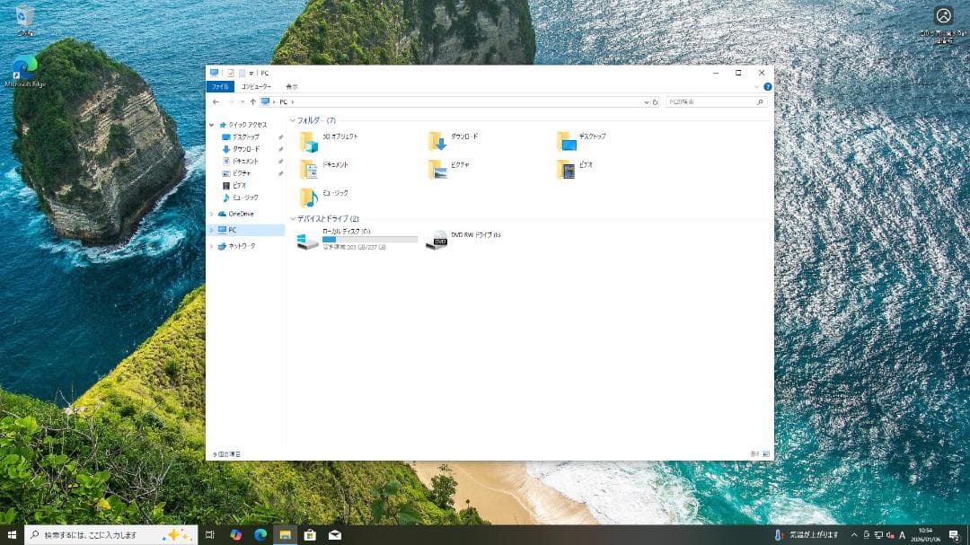 デル デスクトップPC XPS 8700【中古】