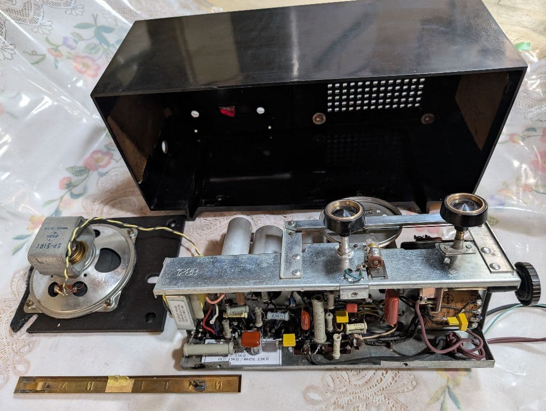 珍品ナショナレトロ真空管ラジオ史に残るラジオ　DX-350　bluetooth