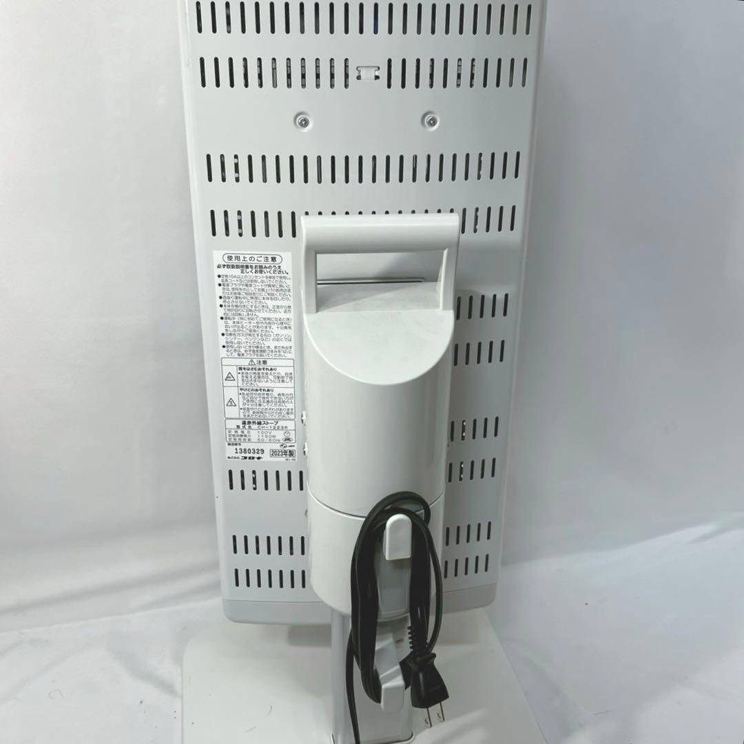 【美品】 CORONA 遠赤外線ストーブ コアヒート 2023年製 電気ヒーター