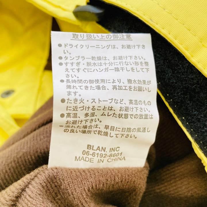 ポンタペス　スキーウエア　上下