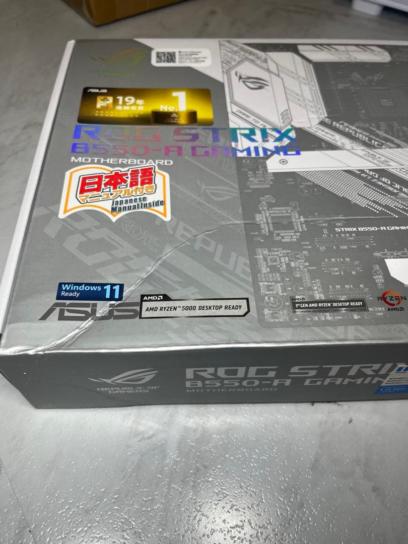 Ryzen7 5700xマザーボード色々セット売り