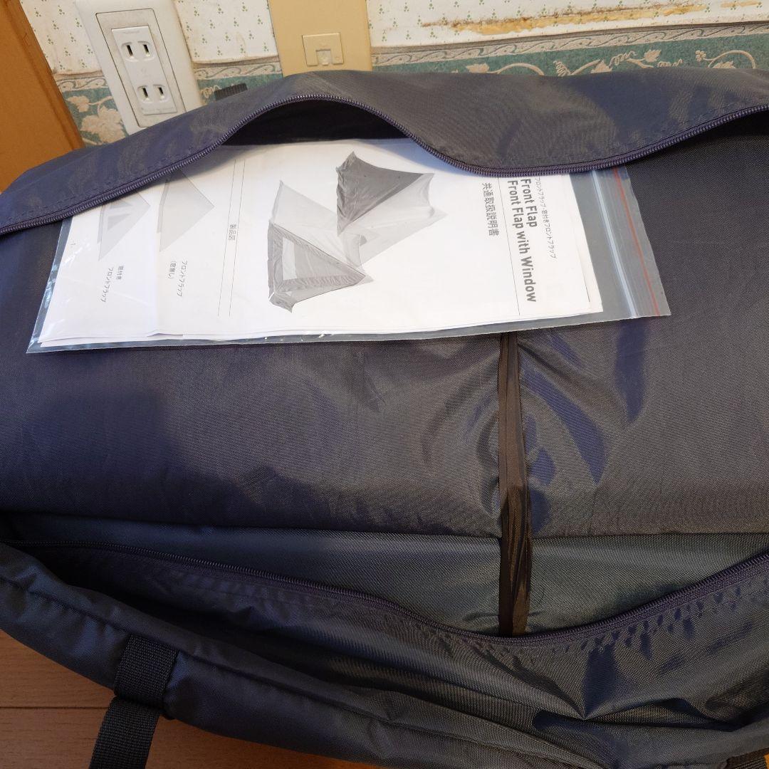 15日まで特価【新品・未使用】テンマク サーカスstdx＋ ブラック色限定セット