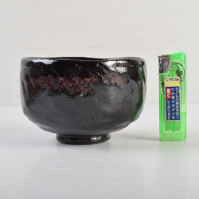 茶道具　八事窯　一休庵　中村道年造　黒楽茶碗　共箱　C　8879