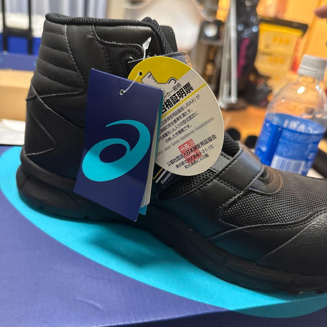 ASICS ハイカット安全靴 ブラック ベルクロ値下げしました