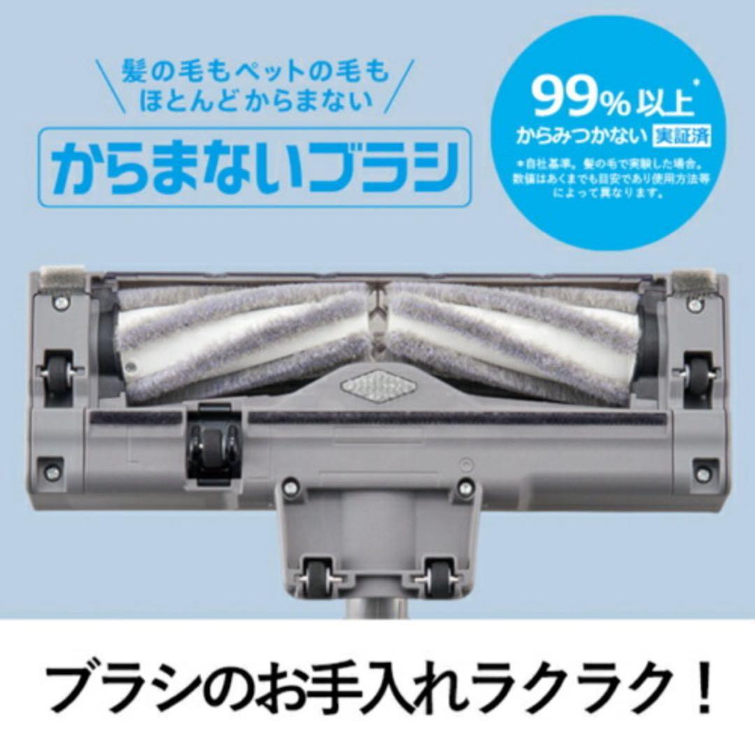 Panasonic MC-SB52K-HC 掃除機本体