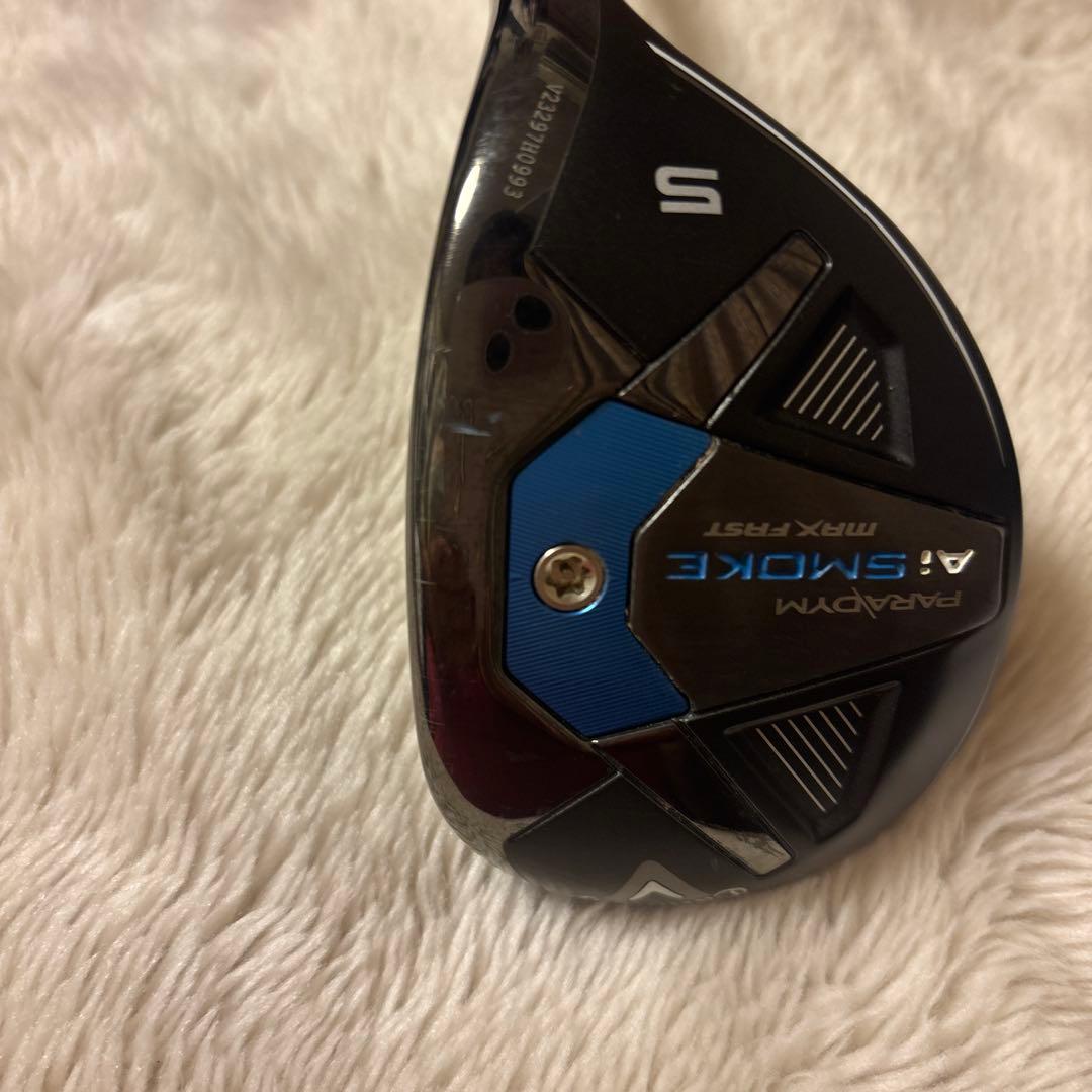 キャロウェイ　Ai SMOKE max fast ユーティリティ