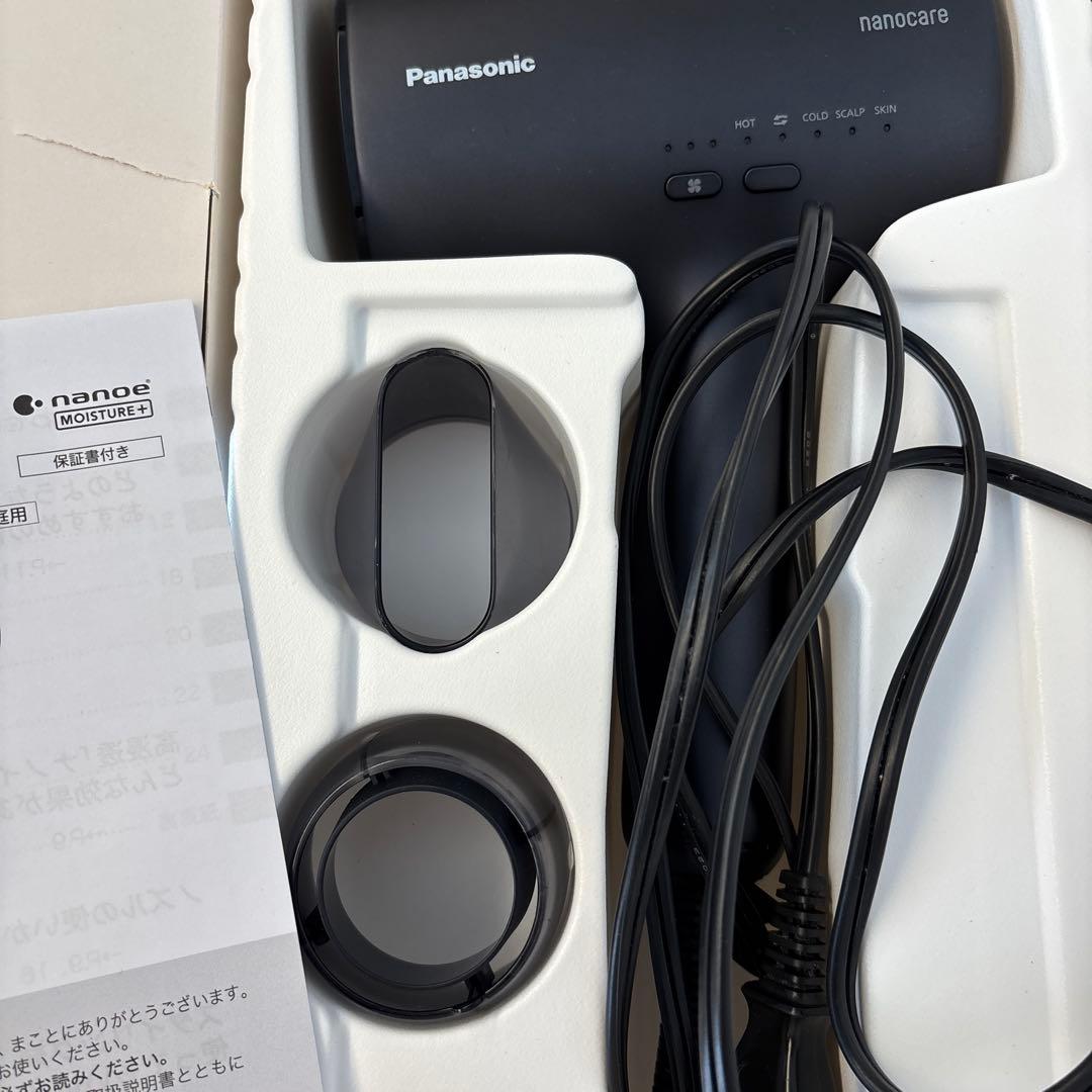 ヘアドライヤー Panasonic nanocare EH-NA0JA