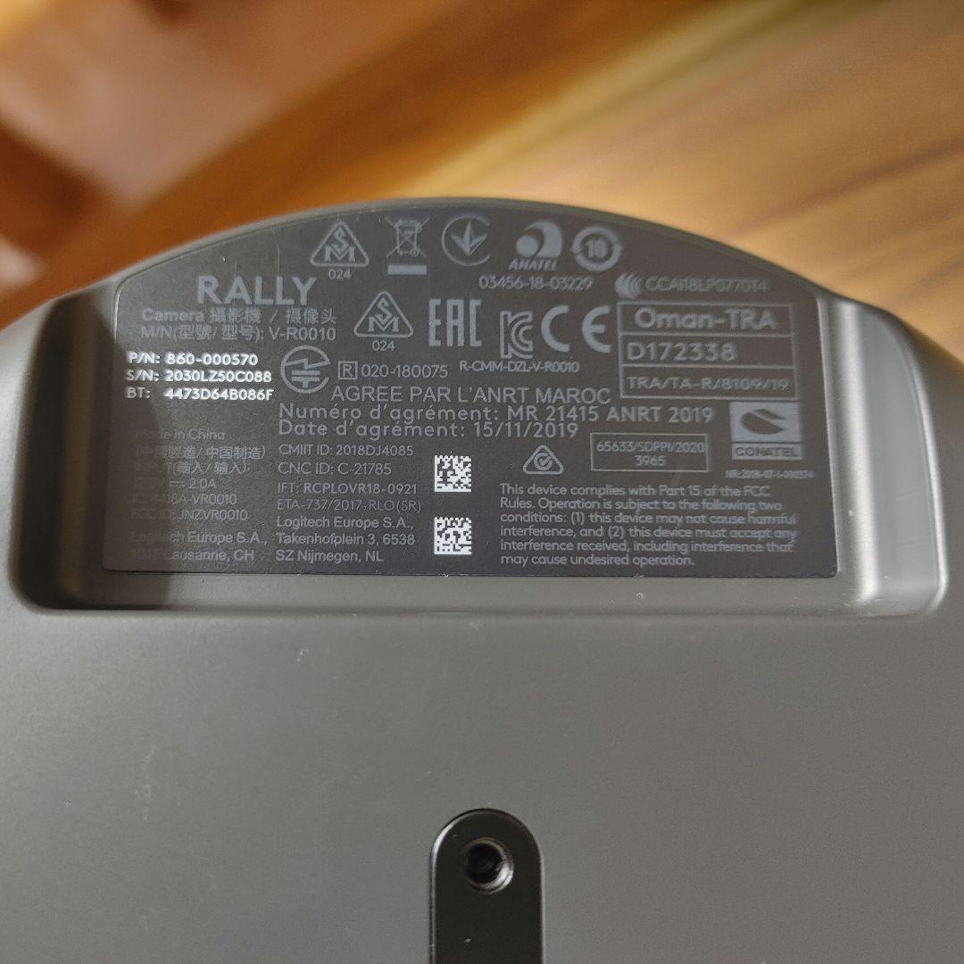 ロジクール Rally 4点セット（カメラ/スピーカー/マイク/リモコン）
