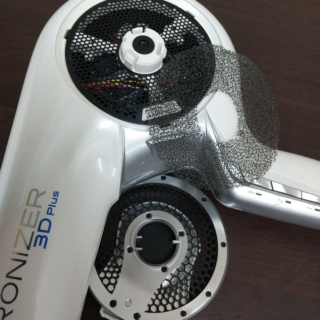 M*!様 M REPRONIZER 3D 19年製 ヘアドライヤー REP3D-