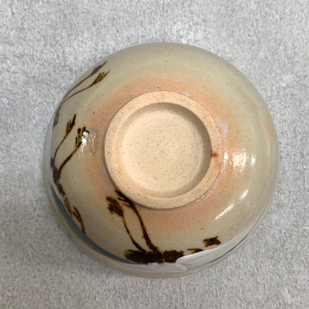 茶碗 阿山人 千羽鶴 共箱 茶道具 抹茶 和食器 茶の湯 骨董 ④