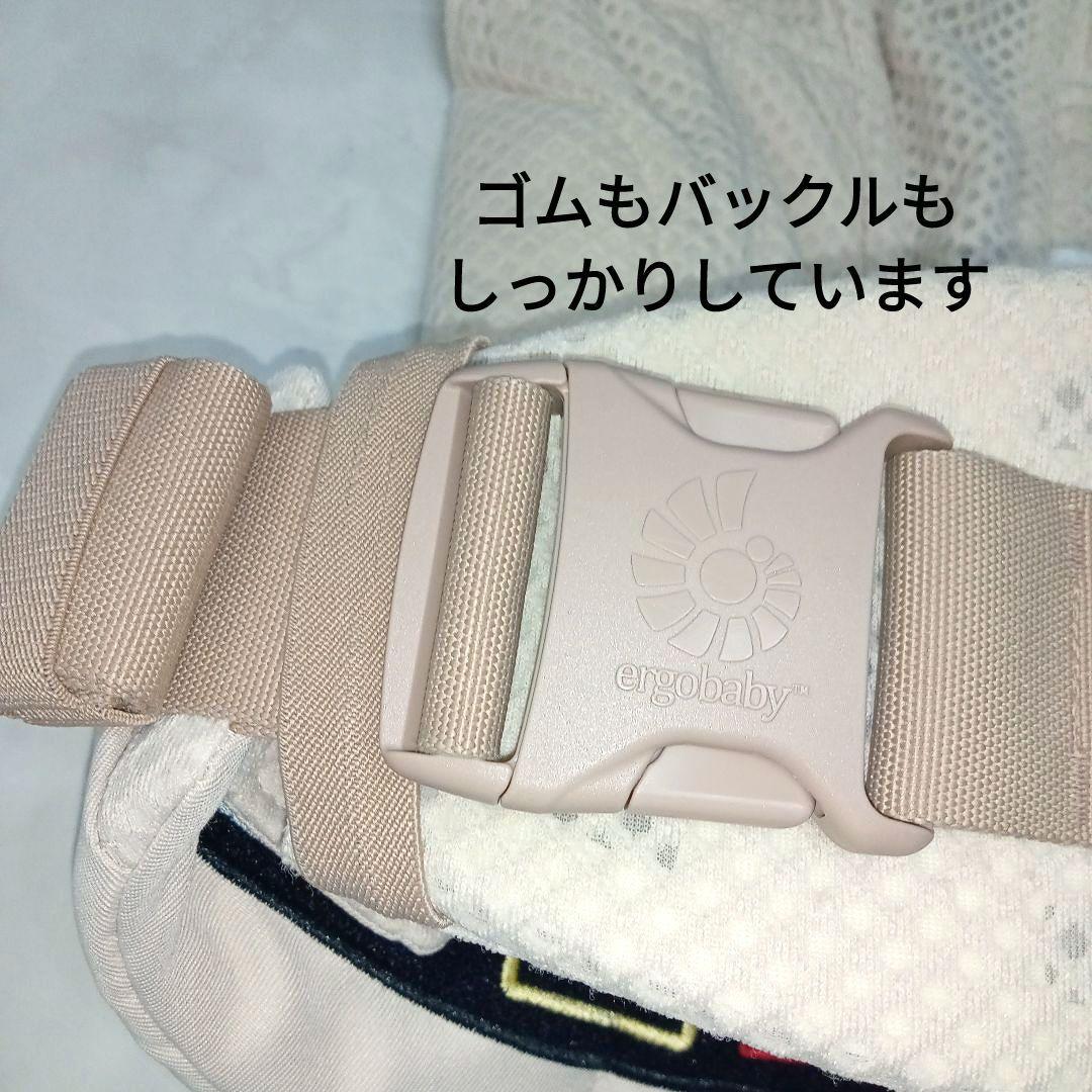極美品♡【エルゴベビー】 オムニブリーズ ／ナチュラルベージュ