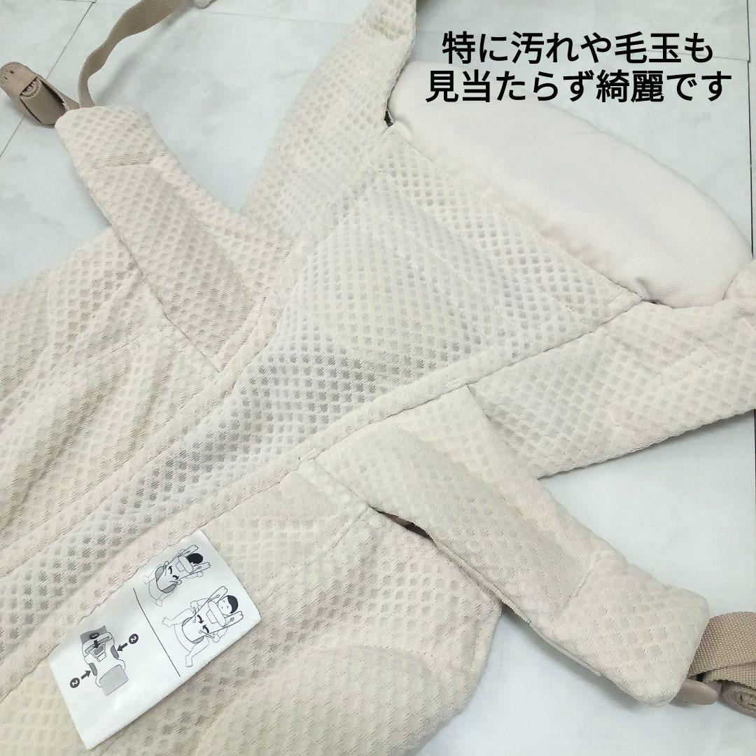 極美品♡【エルゴベビー】 オムニブリーズ ／ナチュラルベージュ