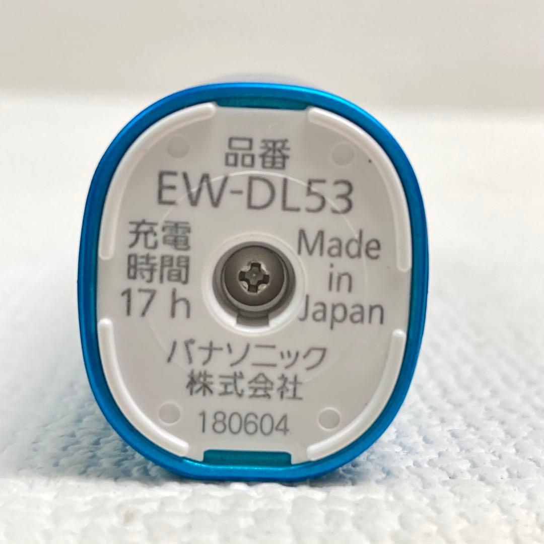 M0813J2 Panasonic 音波振動歯ブラシ EW-DL53 通電確認済