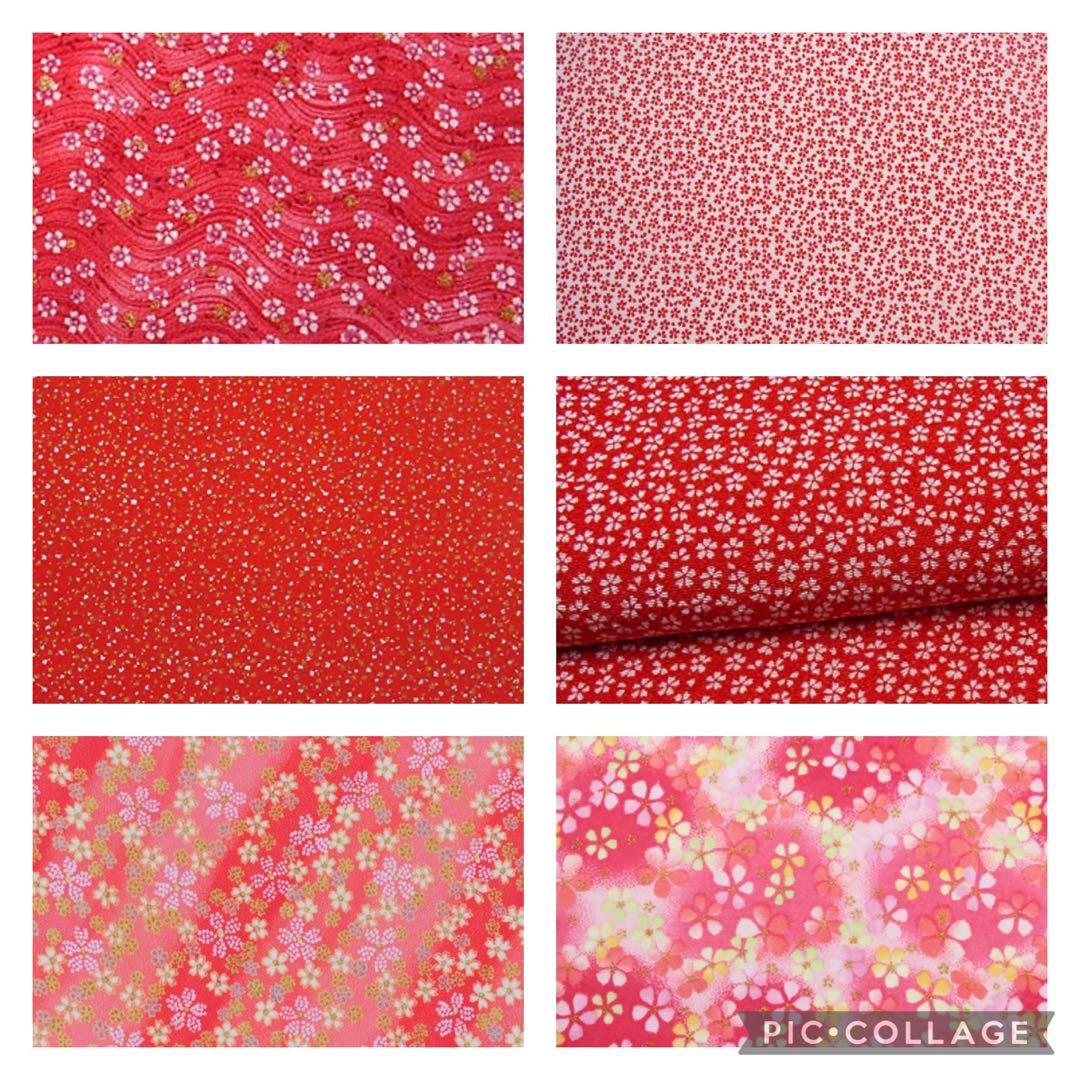 専用　木目込み　手鞠　鞠　和玉名前入り　刺繍　命名　お雛様　七五三