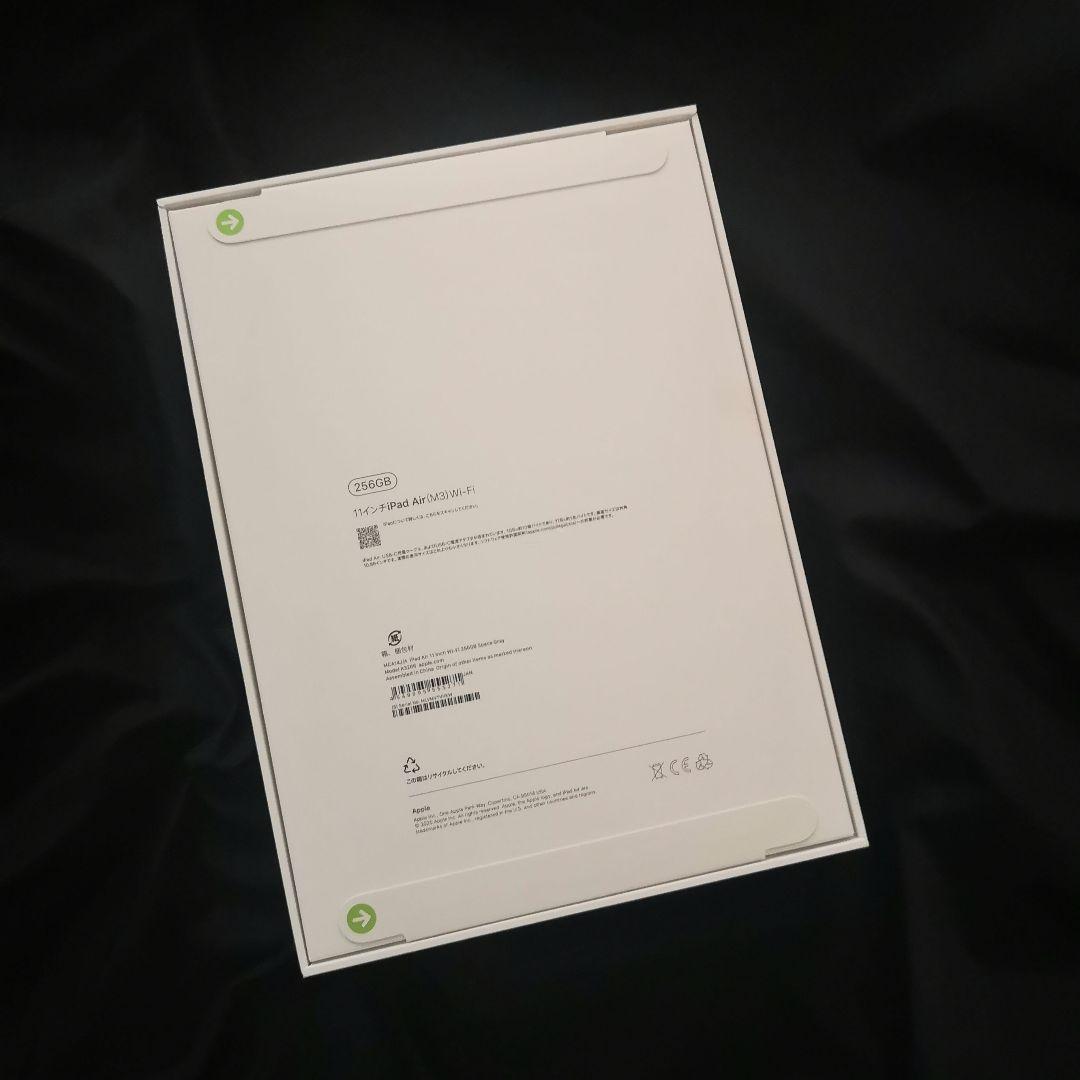 iPad Air(M3) 11インチ 256GB Wi-Fi スペースグレイ