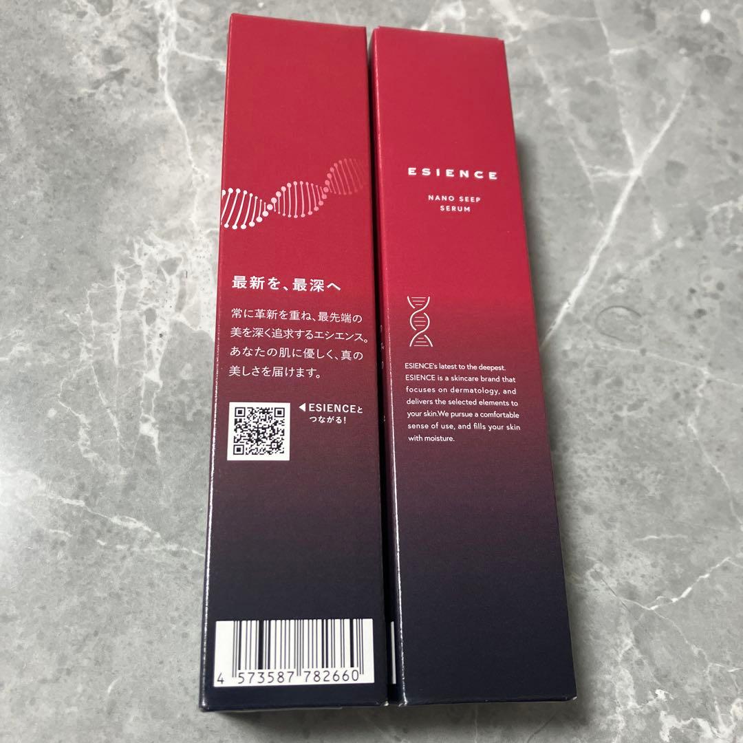 ESIENCE NANO SEEP SERUM 新品未使用