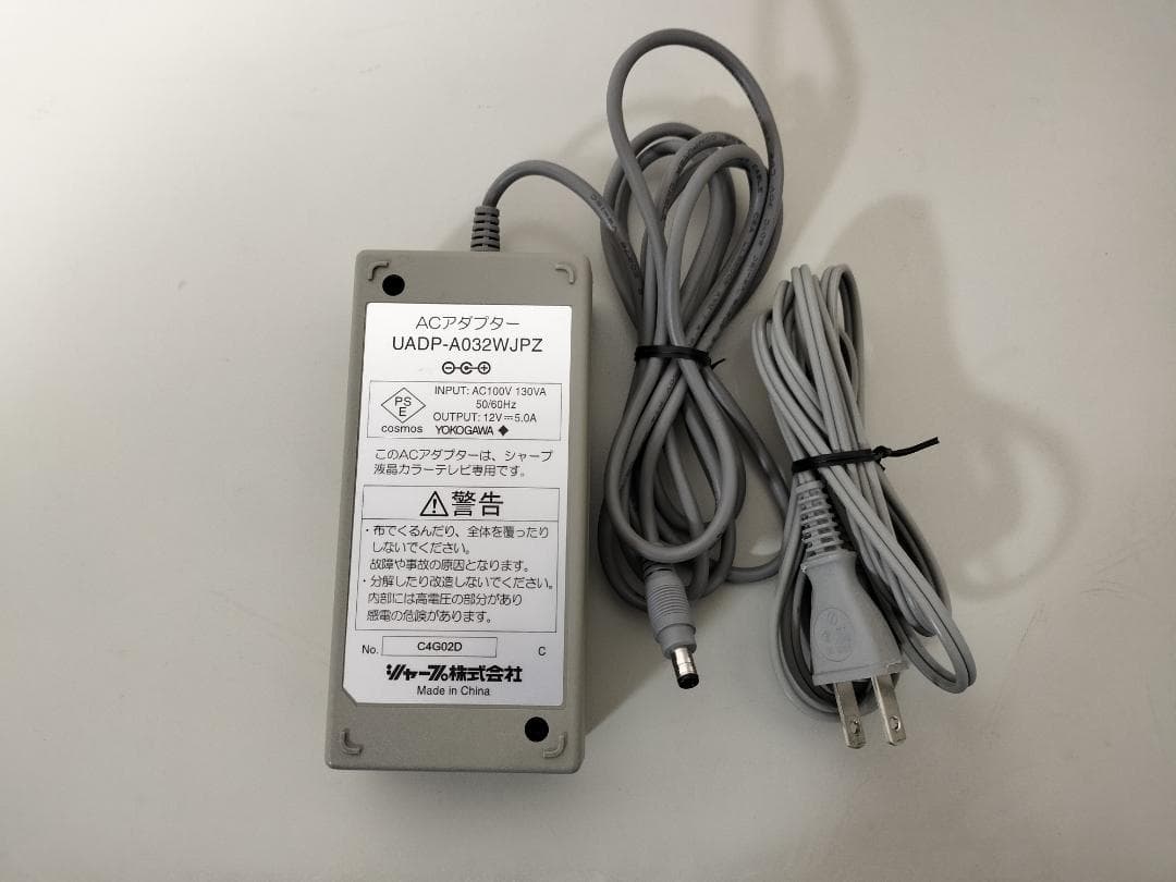 SHARP モニター & BUFFALO DTV-H400S