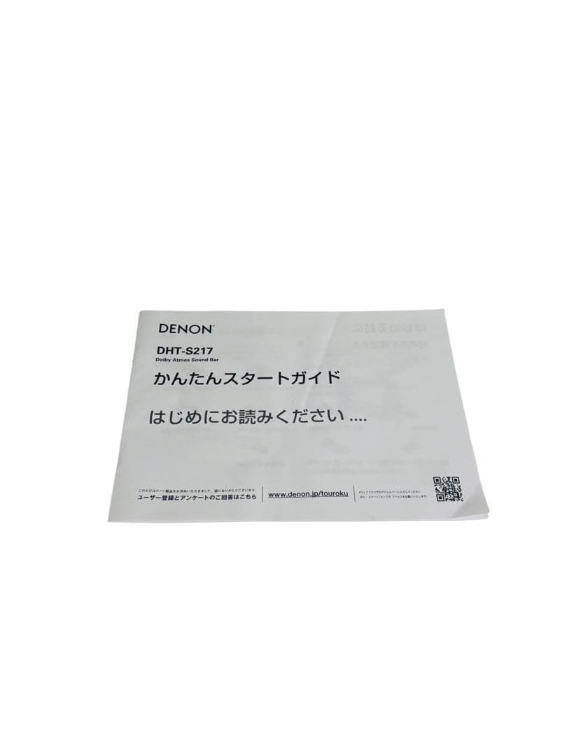 DENON DHT-S217 サウンドバー