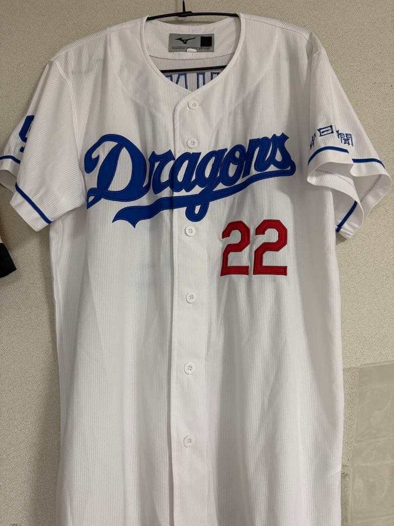 中日ドラゴンズ 大野雄大 レプリカユニフォーム