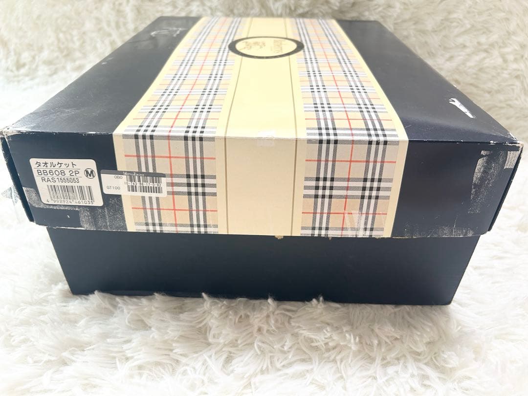 未使用品✨Burberrysタオルケット2枚セット 西川産業 日本製 コットン